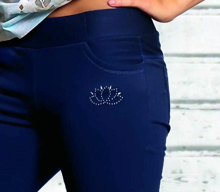 Jegging dunkelblau